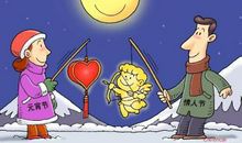 给情人的元宵短信