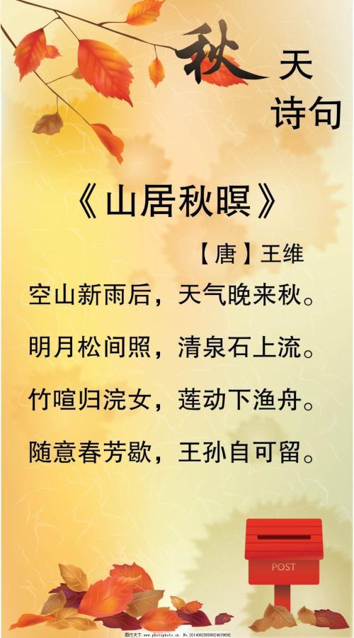 今天的云景很好