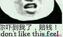 骂贱人的经典语录