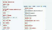 失恋说说朋友圈男生