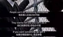 经典励志电影名言