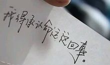 经典说说心情短语霸气