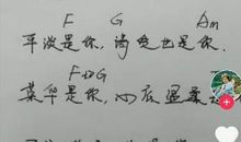 致自己的说说霸气句子