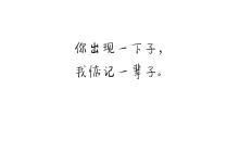 爱情分手伤感语句