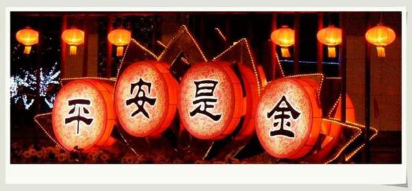 如果我的快乐句子没有写