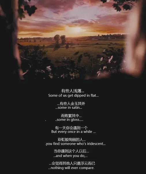 英语电影经典句子 0