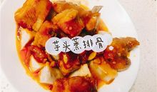 最近特别馋的说说 特别馋一样东西的说说