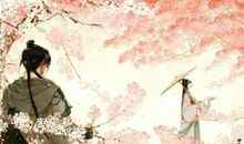 唯美爱情古风句子