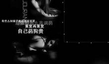 qq个性签名堕落颓废