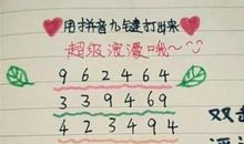 英语格言励志短句