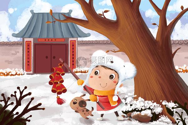 新年好运