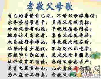 1、母亲是没有什么东西可以代替的