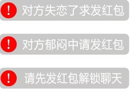 减轻肩膀上的压力