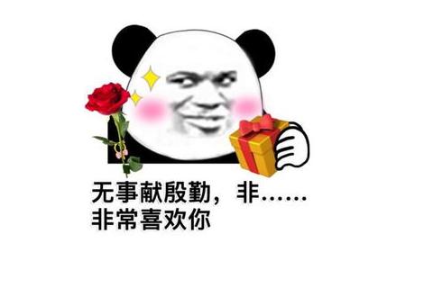 阅读以下本地爱情故事后