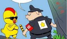 愚人节夫妻整人短信