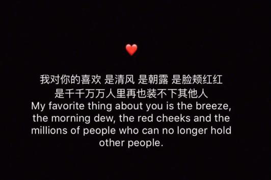 有时候