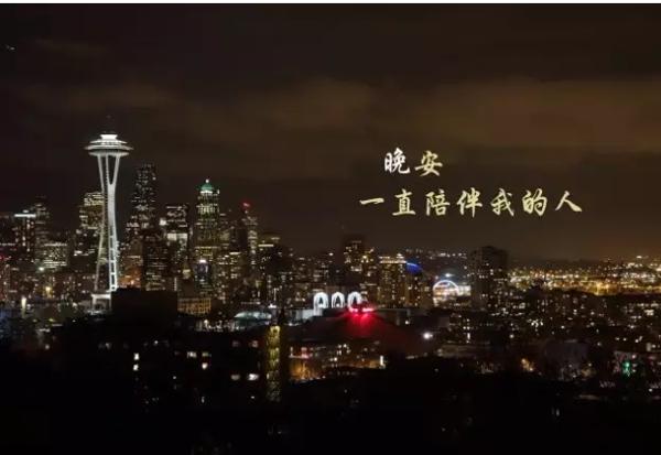 当情绪低落时