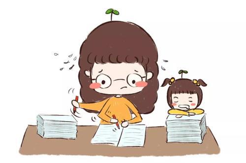 编辑编辑了一些有关一级学位的句子