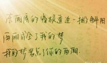 表达心情郁闷的说说