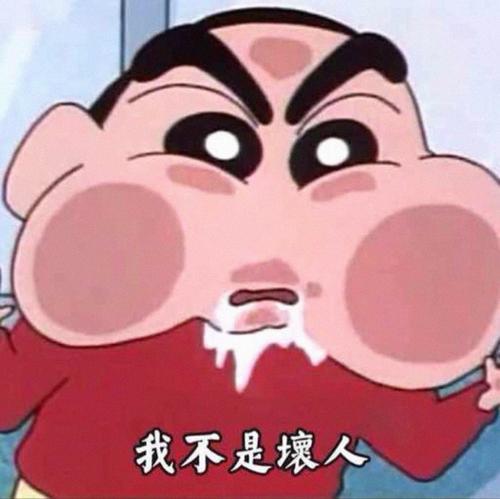 让我们来看看编辑所编的关于快乐朋友的句子