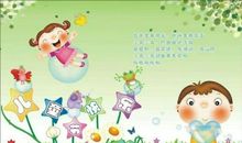 儿童节经典祝福语