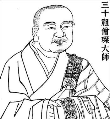 僧璨经典禅宗    并不困难