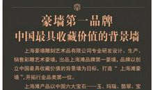 描写上海滩的句子