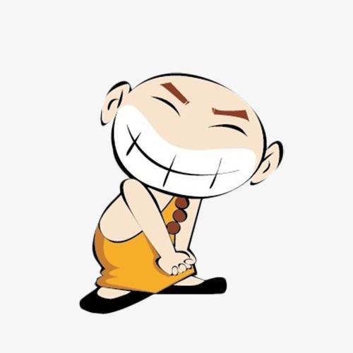 请欣赏它