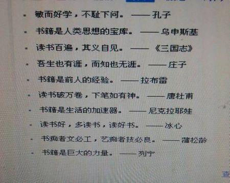   1和书本