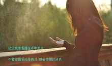 逃不开也躲不过的说说