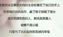 夸一个人聪明的句子