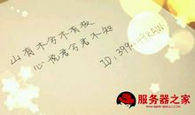 自己生日搞笑经典句子说说心情