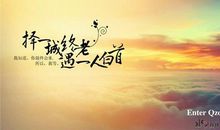 生活经典语录太经典了