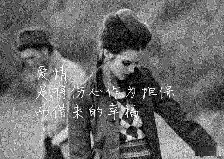感觉是甜蜜的