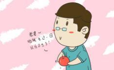 每个成功的男人背后都有一个勤奋的女人