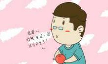 夸老婆幸苦的句子