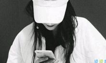 qq说说大全霸气女生