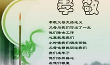 关于爱的俗语或名言