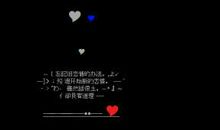 好听的空间说说