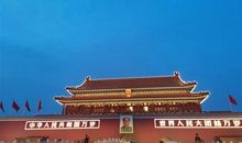 北京旅游朋友圈说说 去北京旅游的感慨一句话