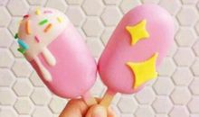 快手艾特对象的话 快手对对象说的情话