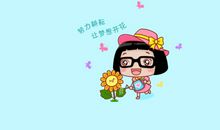 适合年末总结的说说,对过去一年的说说