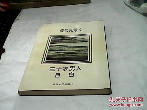    1实际上