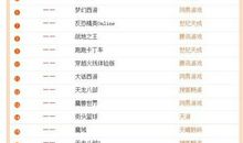 qq网名女生唯美伤感