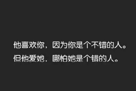  因为您的感性句子
 1