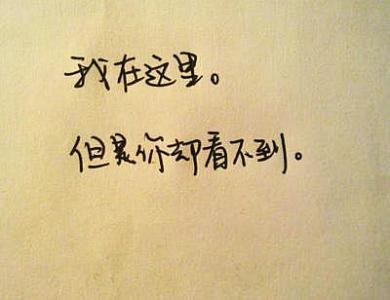 再次在岔路口
