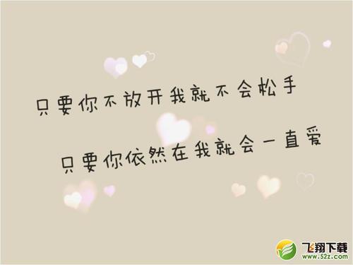    1有时候