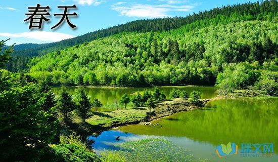 宣扬春天1的朋友们的口气  1