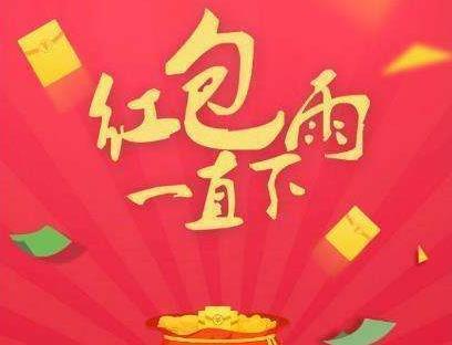 我祝愿已婚的“双节棍”一切顺利
