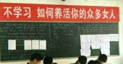 qq个性说说带图片 16